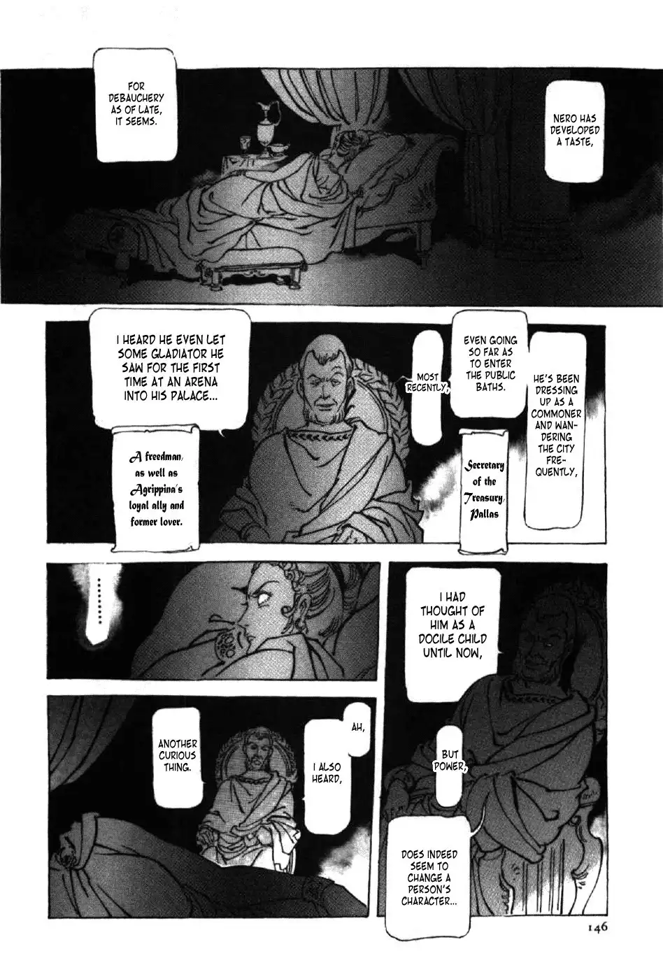 Waga Na wa Nero Chapter 5 20